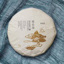 2017 Authentic Fuding Old white Tea Alpine Taimu Mountain Gongmei Old Shoumei 350g cake