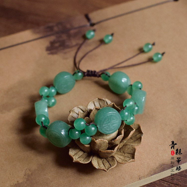 Natural Green Aventurine Jade Bead Bracelet with Longevity Pattern, a Birthday Gift for Mom, Grandma, Girlfriend, or Best Friend Natural Green Aventurine Jade Bead Bracelet with Longevity Pattern, a Birthday Gift for Mom, Grandma, Girlfriend, or Best Friend