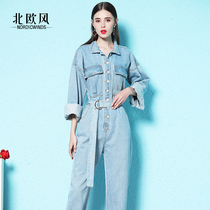 Nordic style 2021 new denim jumpsuit women light-colored lapel frock casual jumpsuit European trousers suit