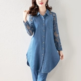 Длинная дизайнерская рубашка, средней длины, по фигуре