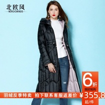 The new 2021 light medium long two-sided double-sided wear down jacket female black fashion hooded over the knee waist lightweight