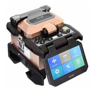 Fully automatic lava machine leather wire melting machine for CLP 41 AV6481A 6481B optical fiber melting machine