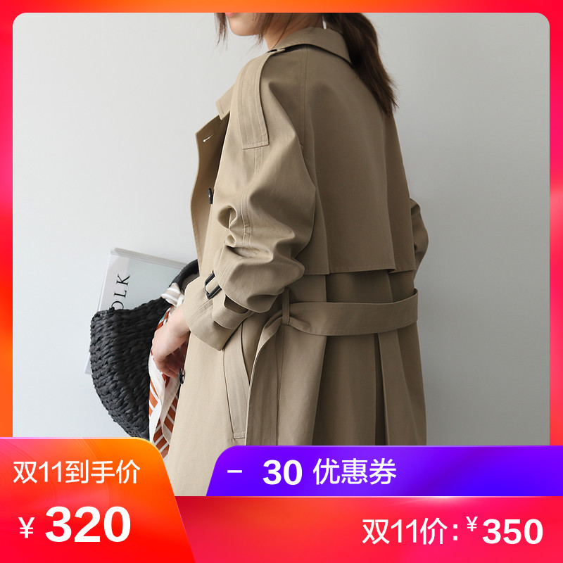 Trench pour femme en Coton - Ref 3227068 Image 1