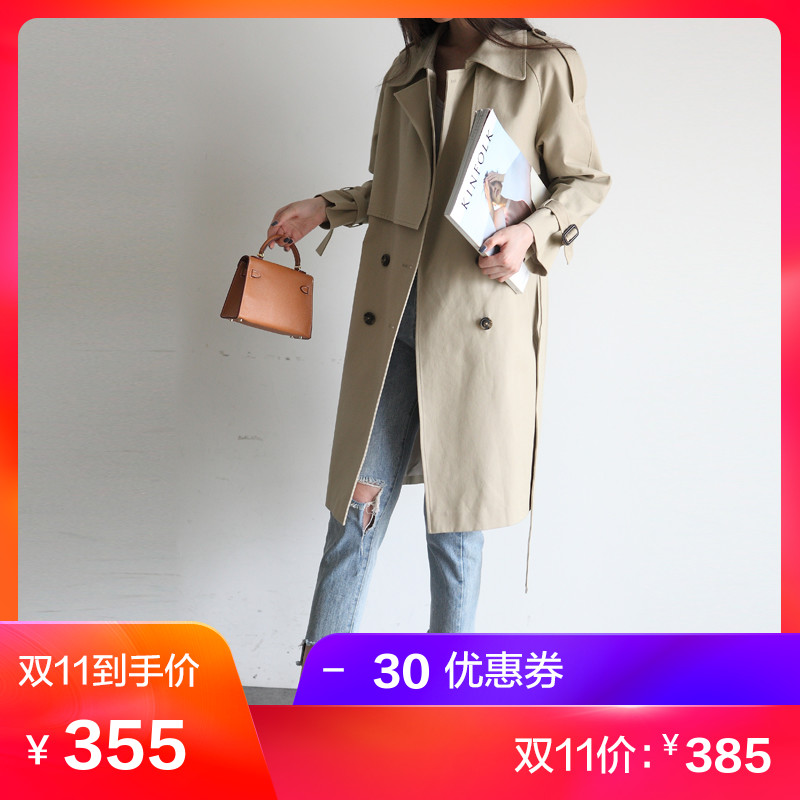 Trench pour femme en Coton en Coton - Ref 3227176 Image 1