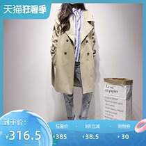 Spring new Korean version of womens medium-long waitmore loose double-breasted khaki windbreaker womens coat F306