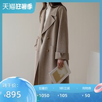 2020 autumn and winter new over-the-knee double-sided wool coat women without cashmere medium-long wool coat women D369