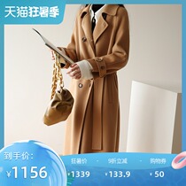 2020 autumn and winter new Hepburn style double-sided coat female Korean version of the high-end wool coat medium long long