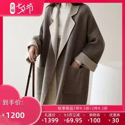 Double-sided cashmere coat women's wool coat women's short autumn and winter new medium and long version of the cape wool coat small man