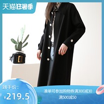 (5% off clearance only 219 5 yuan)Autumn windbreaker womens Korean version of the long over-the-knee small coat F590
