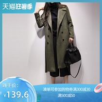 (40% off clearance only 139 6 yuan)Korean double-breasted medium-length suede coat windbreaker womens coat F295