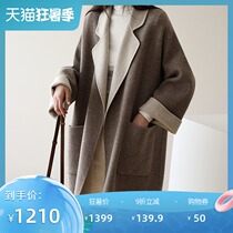 Double-sided cashmere coat Womens wool coat Womens short autumn and winter new medium-long cape wool coat small man