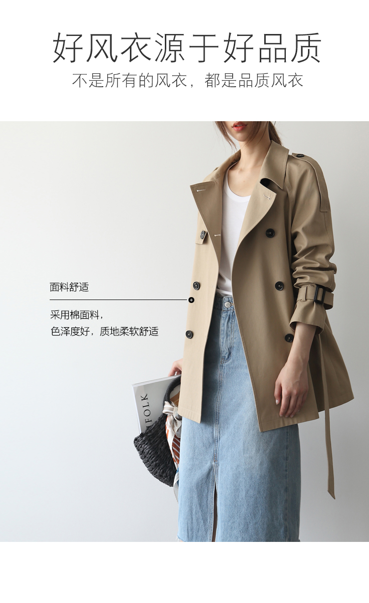 Trench pour femme en Coton - Ref 3227068 Image 10