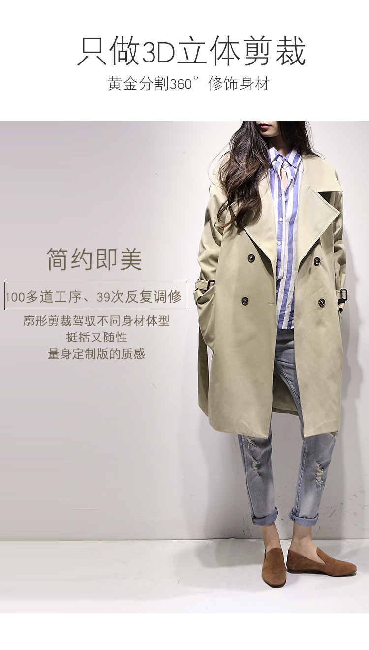 Trench pour femme en Coton - Ref 3227549 Image 11