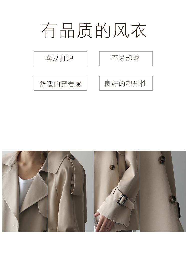 Trench pour femme en Coton - Ref 3226041 Image 11