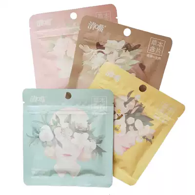 Clear mouth herbal lozenges 12G * 6 bags of sugar-free fresh breath snacks refreshing tablets Kissing candy Qing mouth