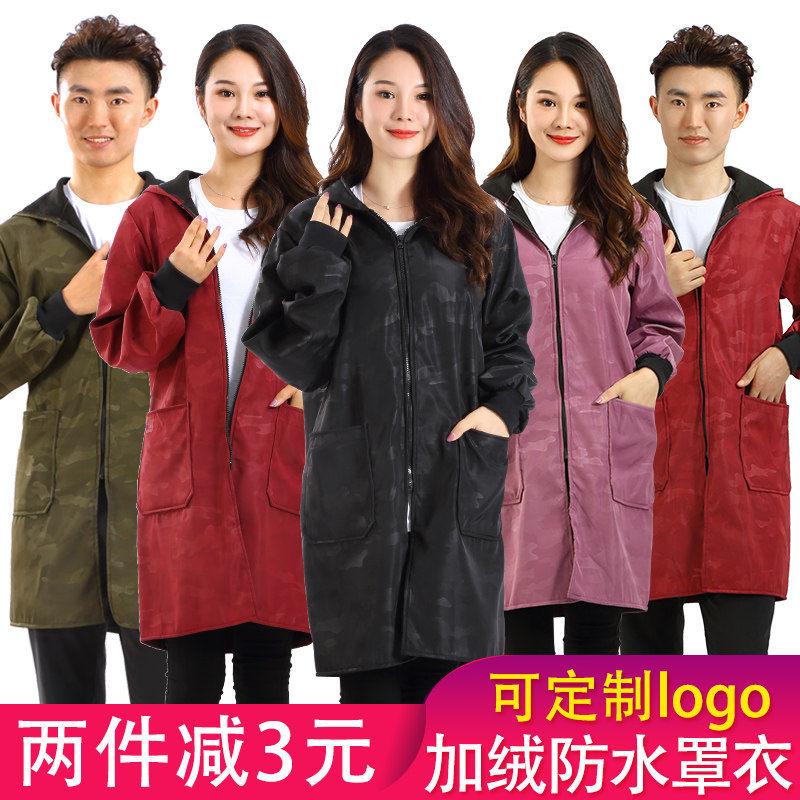 Plus velvet coat adult female winter fashion long sleeve kitchen waterproof and oil-proof coat overalls adult men's apron