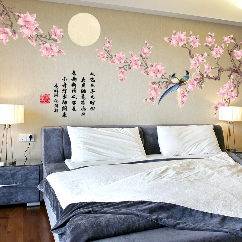 Wallpaper self-stick bird wall decoration wallpaper wallpaper warm pattern living room sticker wallwall painting