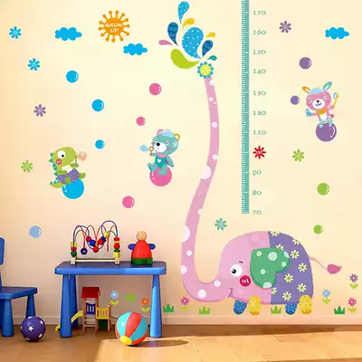 Children's room Wall baby clothing wall paper stickers self-adhesive living room bedroom measuring height sticker removable