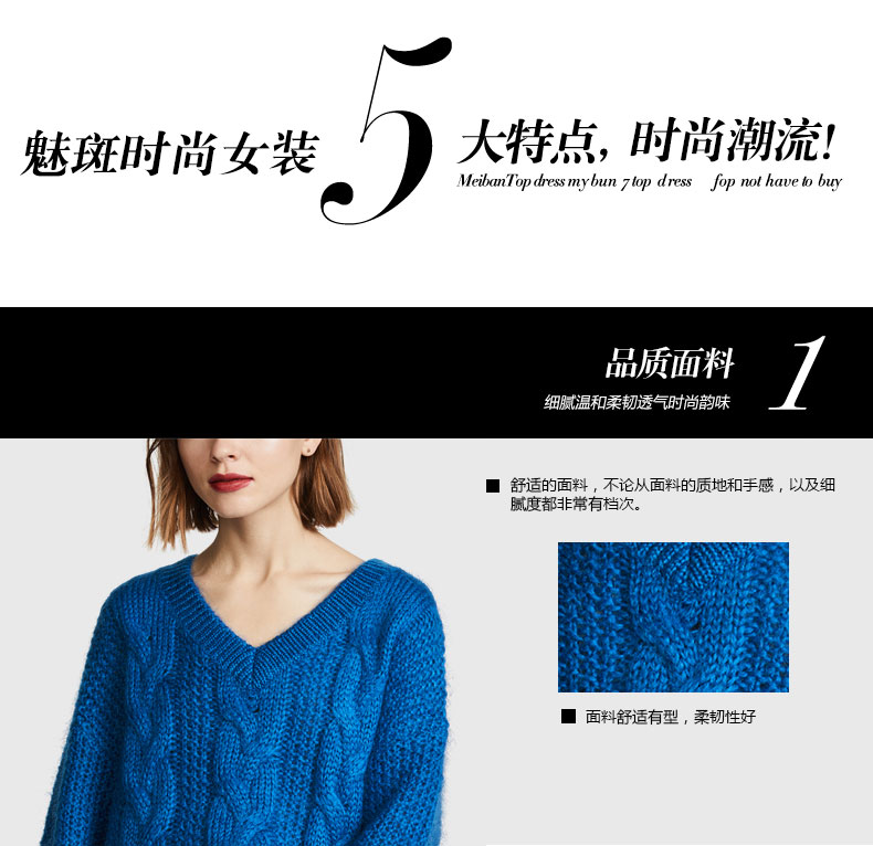 Cardigan BUN  CHARME en Laine - Ref 3228847 Image 15