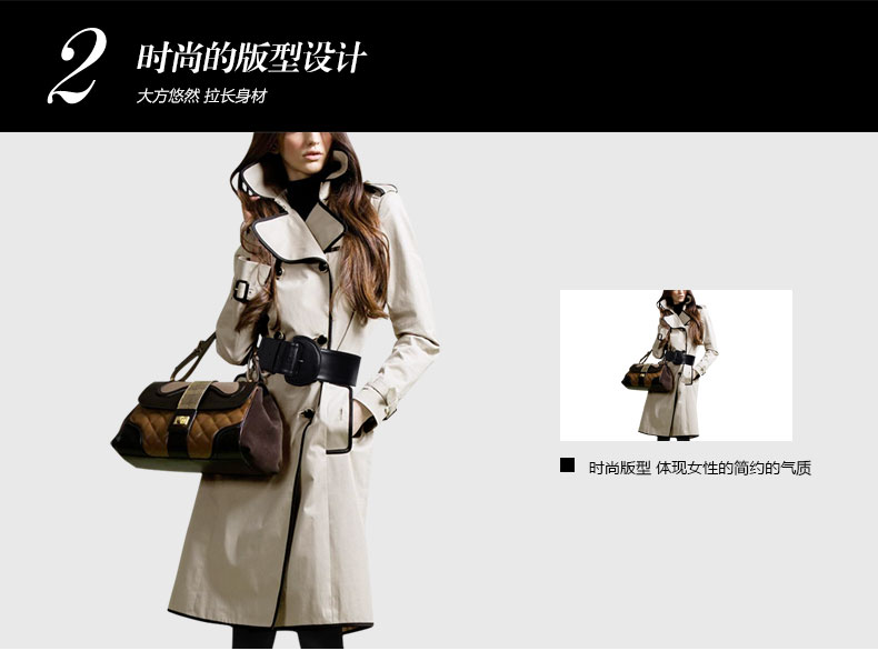 Trench pour femme BUN  CHARME en Polyester - Ref 3227441 Image 16