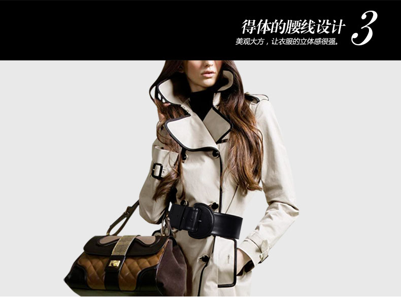 Trench pour femme BUN  CHARME en Polyester - Ref 3227441 Image 17