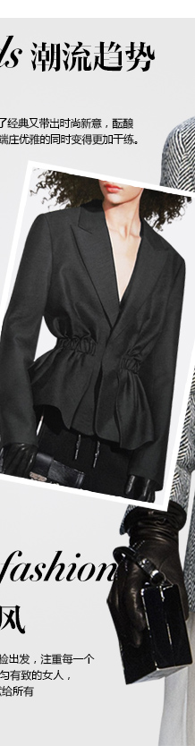 Veste pour femme - Ref 3219051 Image 12