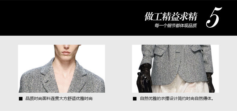 Veste pour femme - Ref 3219051 Image 19