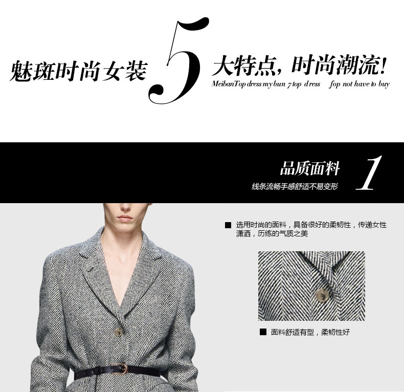 Veste pour femme - Ref 3219051 Image 15