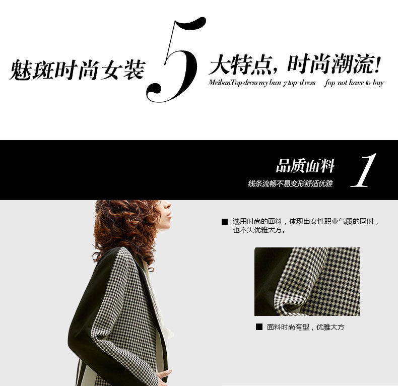 Veste pour femme BUN  CHARME en Polyester - Ref 3217809 Image 15