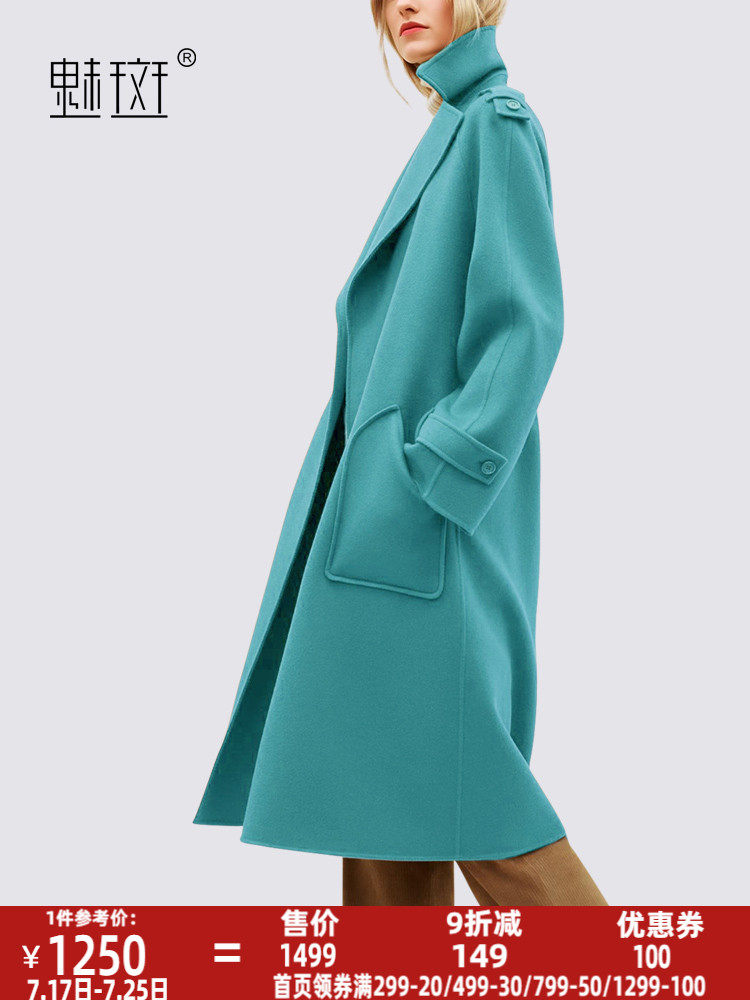 Charm spot goddess Fan temperament double-sided coat loose medium and long winter 2021 new wool coat tide