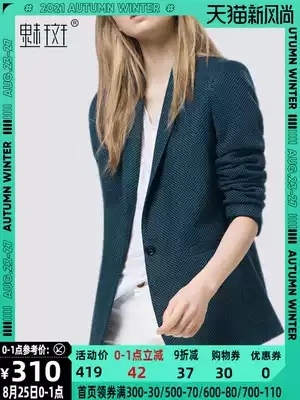 Charm spot autumn small suit jacket 2021 new female fashion ol professional casual small slim suit top