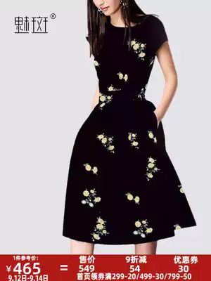 Glamour ladies temperament summer small black skirt print short sleeve waist dress long slim A- line dress