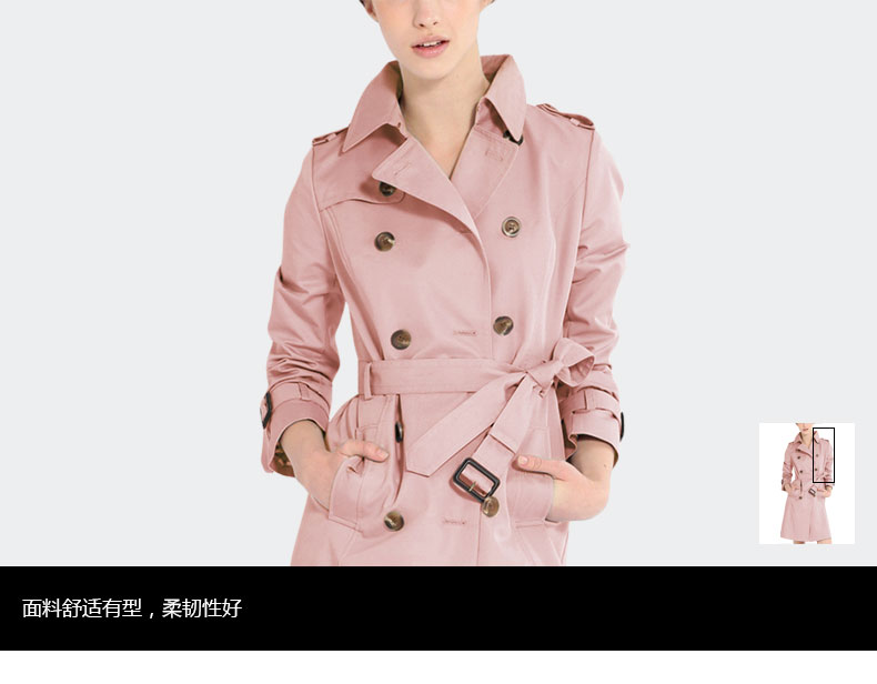 Trench pour femme BUN  CHARME en Coton - Ref 3227352 Image 27