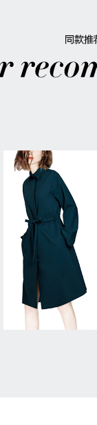 Trench pour femme BUN  CHARME en Nylon - Ref 3227178 Image 31