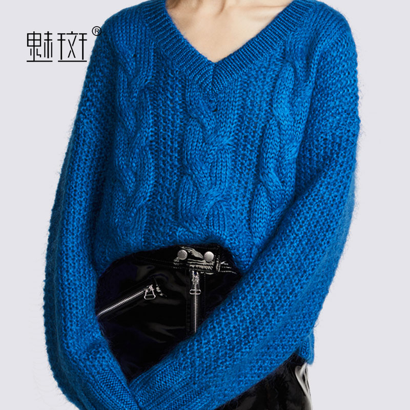 Cardigan BUN  CHARME en Laine - Ref 3228847 Image 4