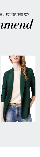 Veste pour femme - Ref 3219020 Image 32