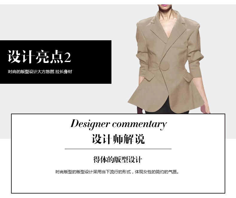 Veste pour femme BUN  CHARME en Polyester - Ref 3220745 Image 22