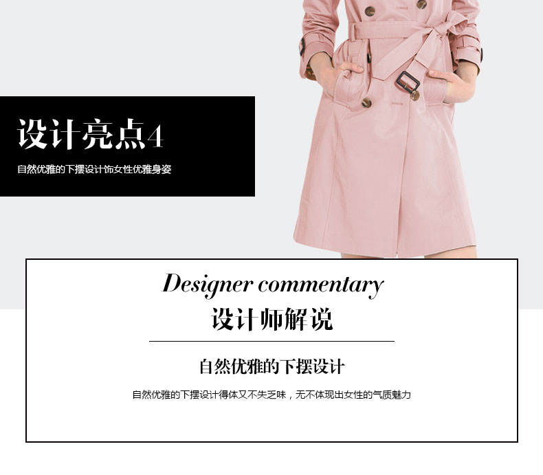 Trench pour femme BUN  CHARME en Coton - Ref 3227352 Image 24