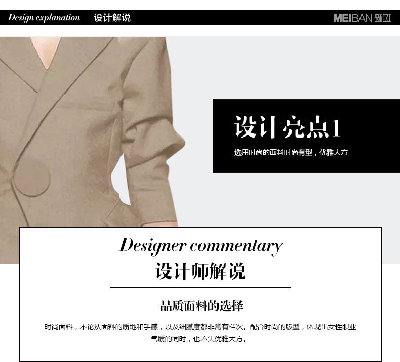 Veste pour femme BUN  CHARME en Polyester - Ref 3220745 Image 21