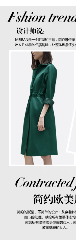 Trench pour femme BUN  CHARME en Coton - Ref 3226716 Image 11