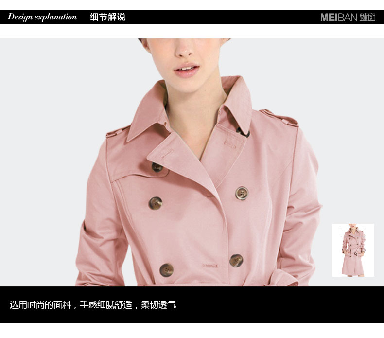 Trench pour femme BUN  CHARME en Coton - Ref 3227352 Image 25