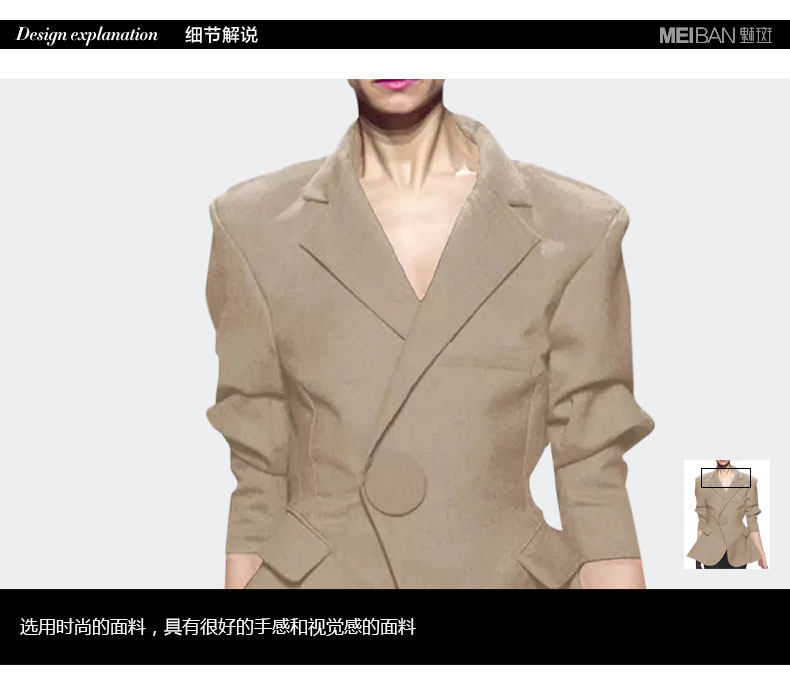 Veste pour femme BUN  CHARME en Polyester - Ref 3220745 Image 25