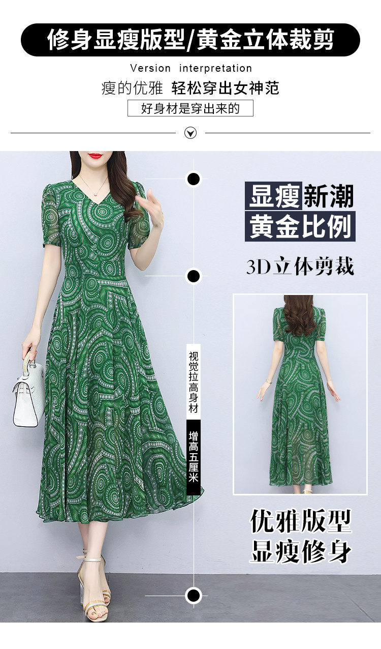详情 (7).jpg