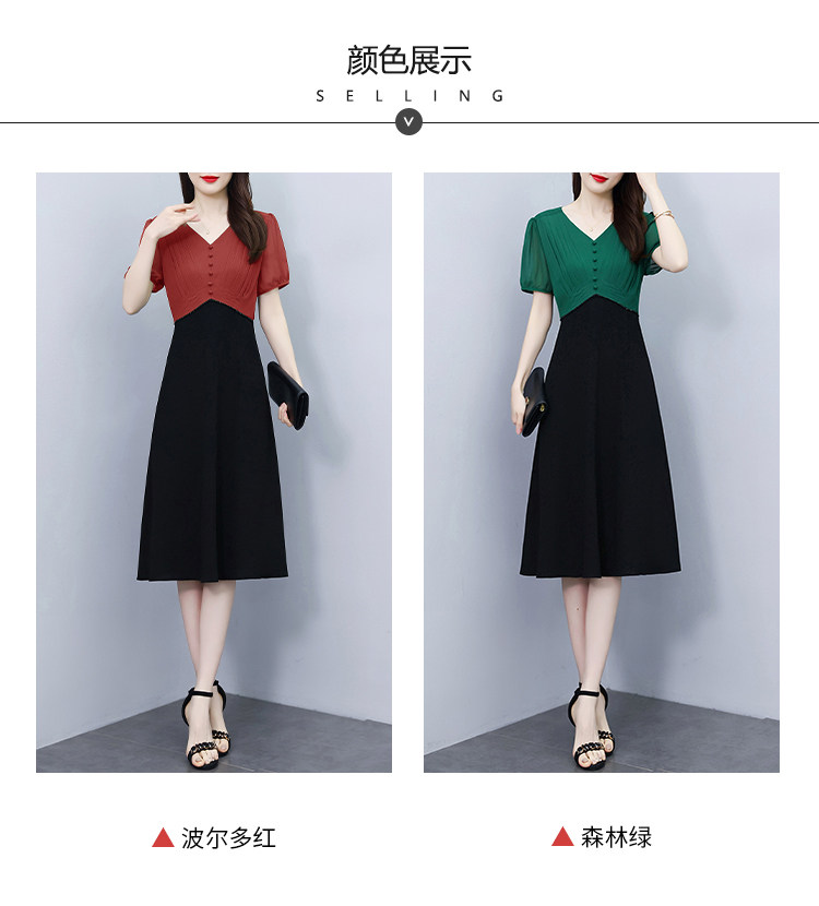 详情 (12).jpg