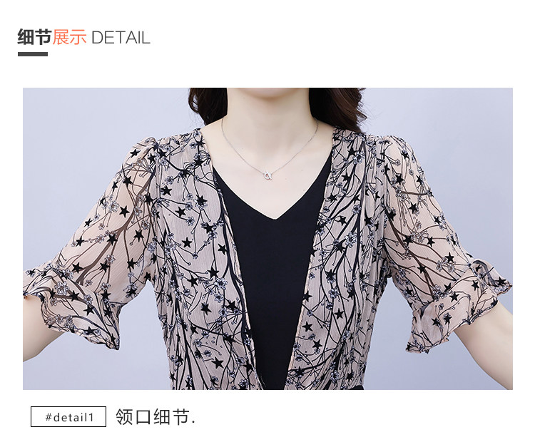 详情 (37).jpg