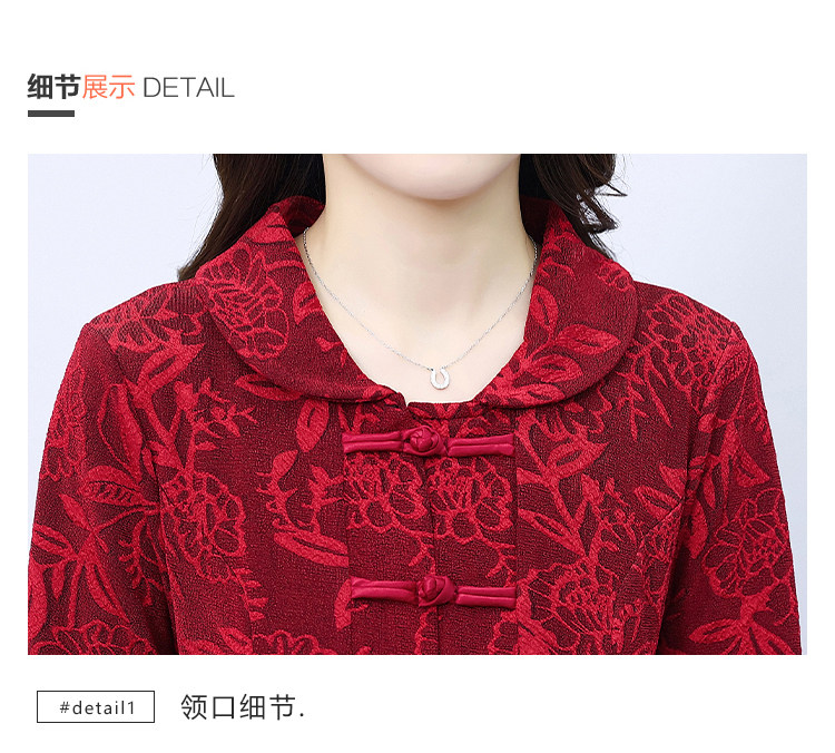 详情 (23).jpg
