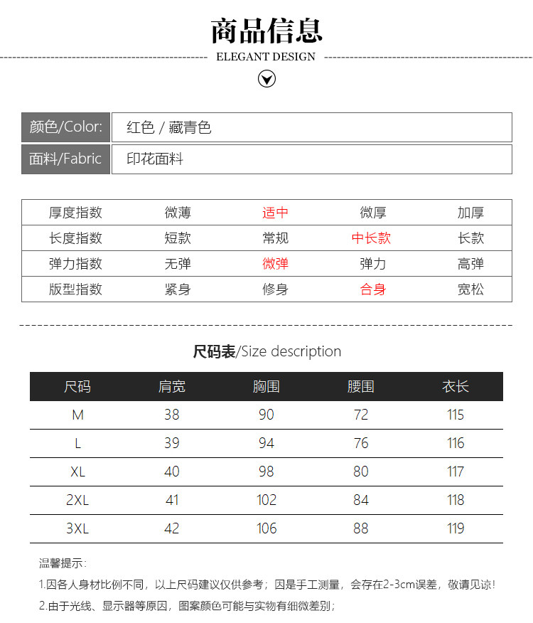 详情 (9).jpg