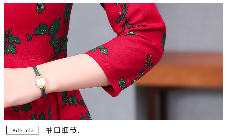 详情 (26).jpg