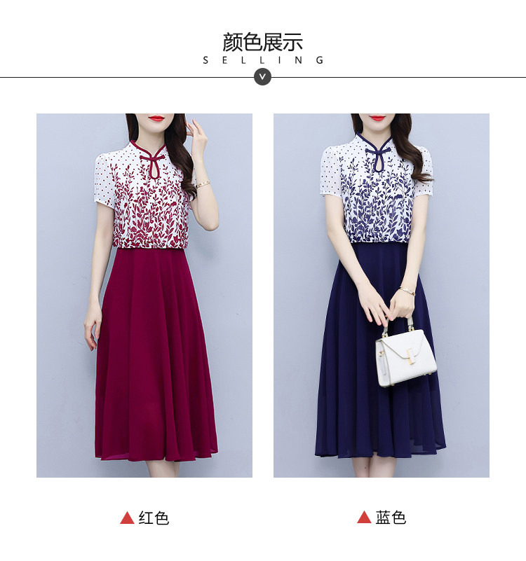 长图 (10).jpg