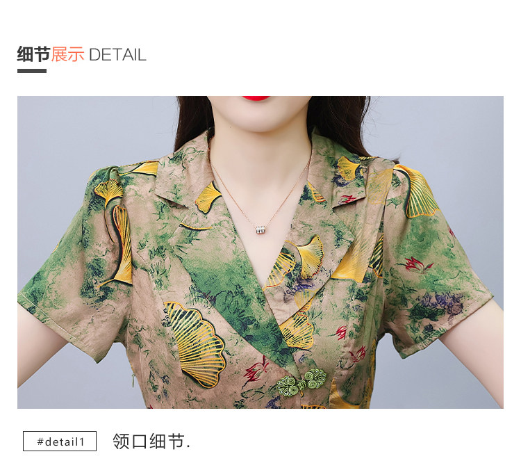 详情 (27).jpg